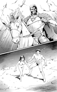 Page 226 of Words Worth Vol. 1 - Kage no Ichizoku Zenpen - preview thumbnail