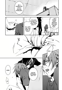 Page 16 of HONEY STAR - preview thumbnail