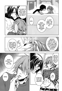 Page 18 of HONEY STAR - preview thumbnail