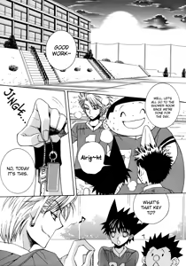 Page 3 of MOON SHOWER - preview thumbnail