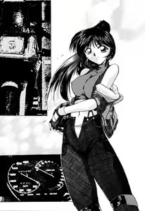 Page 130 of Kairaku no Kyoukasho - The textbook of the pleasure. - preview thumbnail