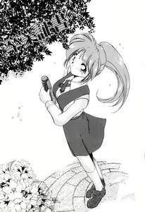 Page 84 of Kairaku no Kyoukasho - The textbook of the pleasure. - preview thumbnail