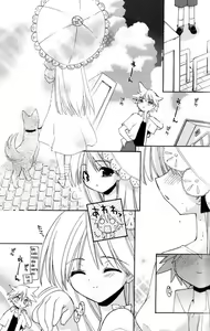 Page 37 of Boku no Animal Life - My Animal Life - preview thumbnail
