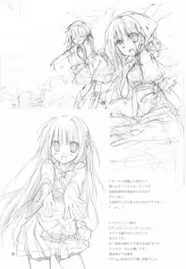 Page 20 of 2-Shuume no True End - preview thumbnail