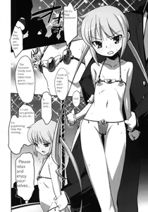 Page 13 of DANCE CLUB SANZENIN - preview thumbnail