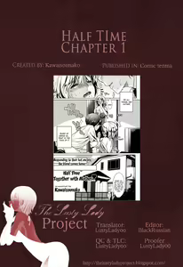 Page 23 of Half Time~ Together with Ch. 1 and 2 - preview thumbnail