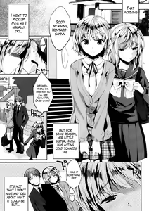 Page 28 of Half Time~ Together with Ch. 1 and 2 - preview thumbnail