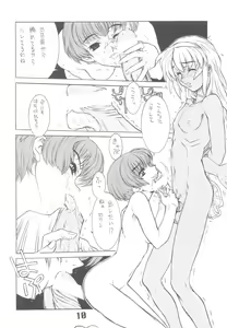 Page 11 of UNDER BLACK RX - preview thumbnail