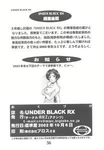 Page 37 of UNDER BLACK RX - preview thumbnail