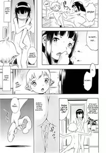 Page 13 of Kirakira Toron - preview thumbnail