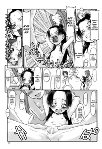 Page 7 of Stolen White Trap - preview thumbnail