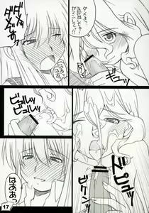 Page 16 of Kinjirareta Sekai - preview thumbnail
