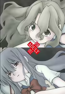 Page 30 of Kinjirareta Sekai - preview thumbnail