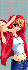 Page 2 of Arigatou Gozaimasu - preview thumbnail