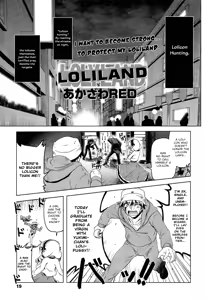 Loliland — hentai manga cover on Fhentai