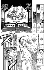 Page 12 of Loliland - preview thumbnail