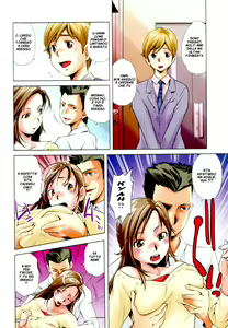 Page 4 of Dairinin | Sostituto - preview thumbnail