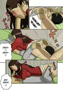 Page 5 of Mitsu Mitsu - preview thumbnail