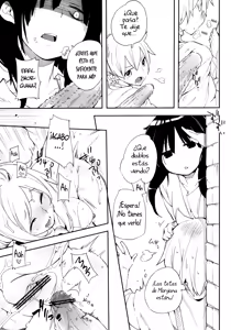 Page 8 of Oishii Toumorokoshi no Tabekata. + Clear File | Cómo Comer un Delicioso Maíz - preview thumbnail