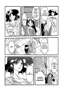 Page 6 of Hiiro no Koku | Scarlet Moment  Volumen 1 - preview thumbnail