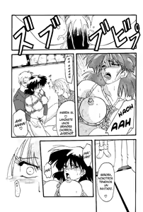 Page 74 of Hiiro no Koku | Scarlet Moment  Volumen 1 - preview thumbnail