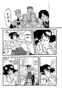 Page 9 of Hiiro no Koku | Scarlet Moment  Volumen 1 - preview thumbnail