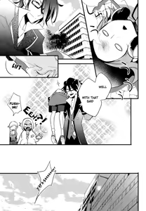 Page 5 of Ienai Yakusoku | Unspoken Promise - preview thumbnail
