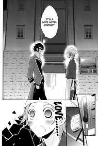 Page 8 of Futari Bocchi Hotel - preview thumbnail