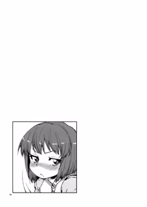 Page 20 of Yoidore Yukiho no Honki to Honne | Drunken Yukiho's Intentions and Desires - preview thumbnail