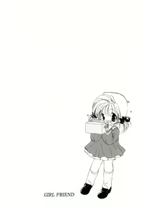 Page 64 of GIRL FRIEND - preview thumbnail