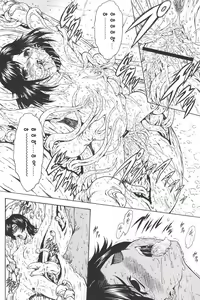Page 74 of Ginryuu no Reimei | Dawn of the Silver Dragon Ch. 28-39 - preview thumbnail