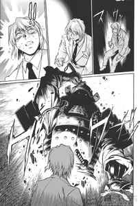 Page 134 of Hibi Kore Koujitsu 1 - preview thumbnail