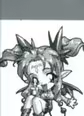 Page 8 of Aokan Tengoku - preview thumbnail