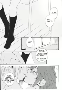Page 4 of Himitsu no Houkago | After School Secret - preview thumbnail