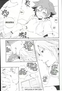 Page 6 of Himitsu no Houkago | After School Secret - preview thumbnail