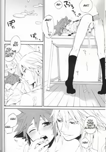 Page 9 of Himitsu no Houkago | After School Secret - preview thumbnail