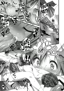 Page 12 of Megumi-chan wa Momoiro Fantajisuta - preview thumbnail