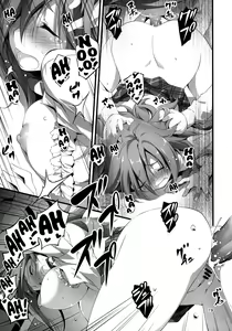 Page 20 of Megumi-chan wa Momoiro Fantajisuta - preview thumbnail