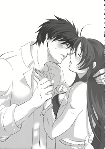 Page 32 of Tanoshii Seikyouiku - preview thumbnail