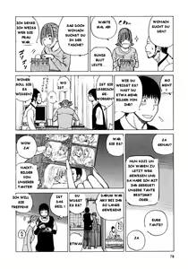 Page 4 of Under the Table - preview thumbnail
