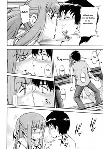 Page 8 of Waraukado ni wa Kaze ga Fuku | The Wind Blows on Those who Smile - preview thumbnail