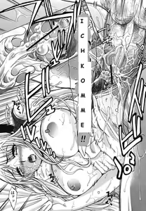 Page 21 of The Button - preview thumbnail