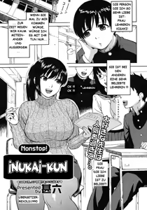 Nonstop! Inukai-kun — hentai manga cover on Fhentai