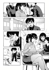 Page 2 of Nonstop! Inukai-kun - preview thumbnail