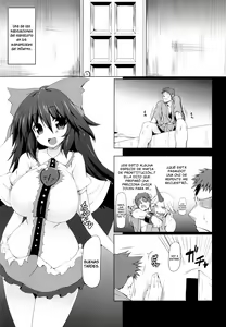 Page 4 of Unyuho Trap - preview thumbnail