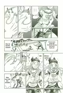 Page 6 of Ring Trance - preview thumbnail