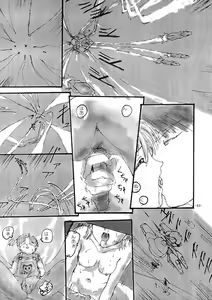 Page 46 of BTB-28.5 Collect Call R - preview thumbnail