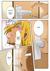 Page 23 of Nukunuku Kaachan! Zouho Kaiteiban | Nuku-Nuku Kaa-Chan High-Resolution Edition - preview thumbnail
