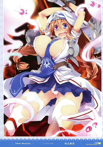Page 117 of MOEOH Selection - Artbook Sugoi Otona no Moeoh - preview thumbnail
