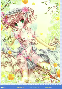 Page 122 of MOEOH Selection - Artbook Sugoi Otona no Moeoh - preview thumbnail